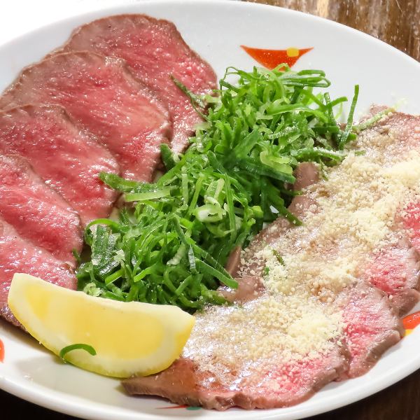 【低温調理による新しい味わい】牛タンのカルパッチョ