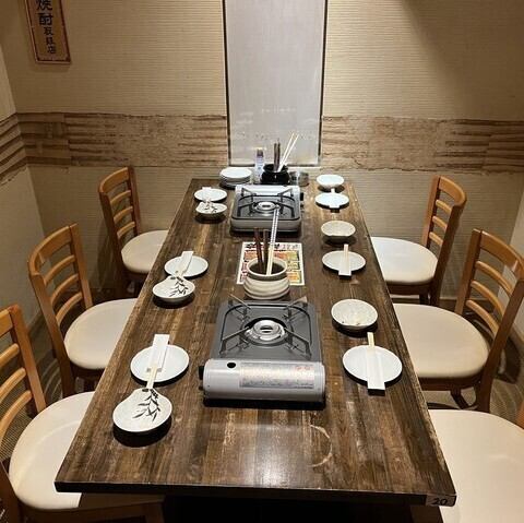 居心地の良さを大切にした温かみのある雰囲気が魅力の当店では個室もご用意しております。プライベート感をしっかり保ち、お仲間だけのゆったりとした時間を過ごせます。温かいおもてなしとともに、心地よいひとときをお楽しみいただけます。接待はもちろん、友人や家族との集まりにもぜひご利用ください！