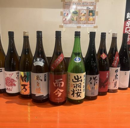 限时优惠！推荐年终派对课程