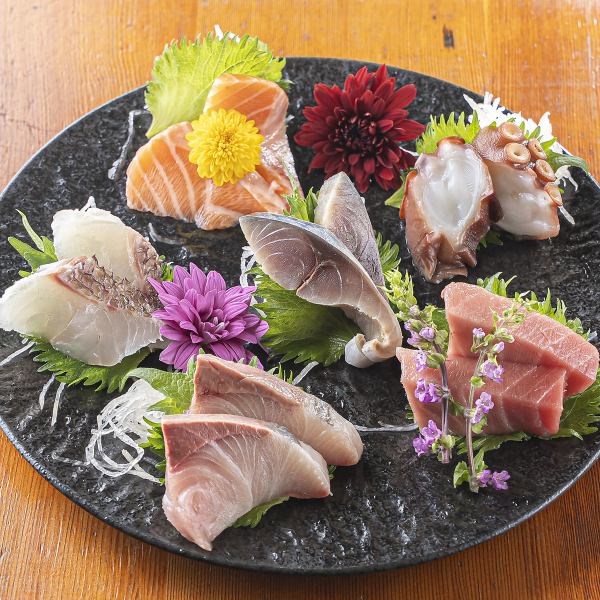 【鮮度抜群の厳選魚介】旬の造り盛り合せ