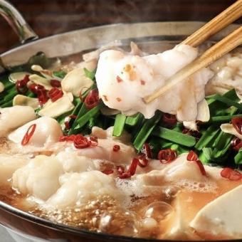 【HP限定】★当店一押し『地鶏と鮮魚 博多もつ鍋コース』2.5H飲み放題付(8品)4500⇒3500円