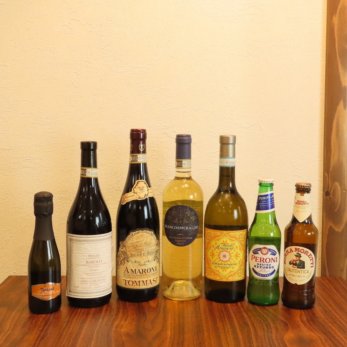 お得で楽しくご飲食をお楽しみいただけます！