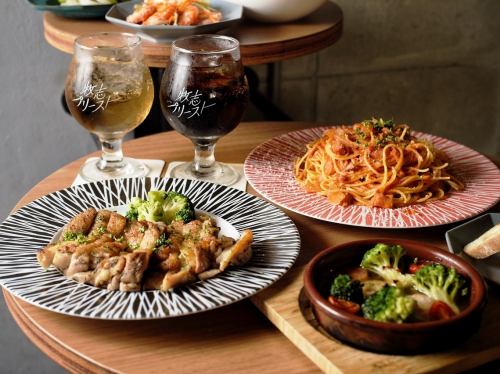 大切な方とのお食事に。