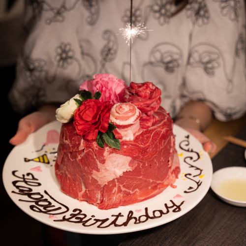A surprising surprise with the “special meat cake” only available at Yakiniku restaurants!