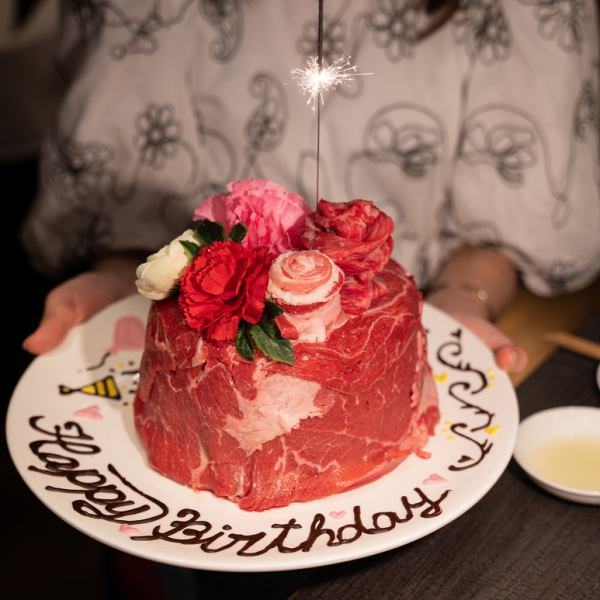 [Special Meat Cake] Celebrate in style with a special meat cake that only a Yakiniku restaurant can make★