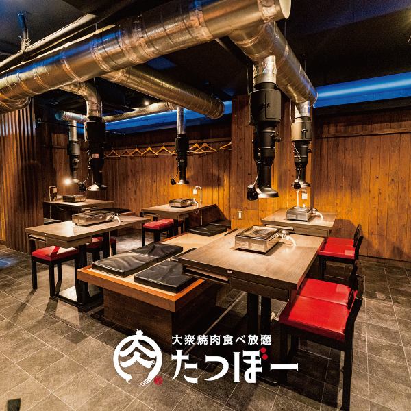 [Also available for groups] 5 minutes walk from Heiwa-dori Monorail Station! The restaurant is perfect for groups! Recommended for large parties such as company banquets and reunions! Perfect for welcome parties, farewell parties, year-end parties, and New Year's parties!