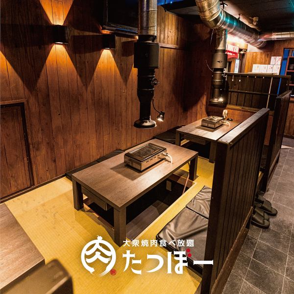 [Recommended for banquets] This is a tatami room recommended for medium-sized banquets! It's a sunken kotatsu where you can relax slowly! There's also a counter, so it's also recommended for solo guests! Perfect for a quick drink on your way home from work!