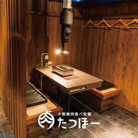 [Semi-private rooms available] All-you-can-eat from 3,500 yen ◎ The luxury plan also includes all-you-can-eat meat sushi