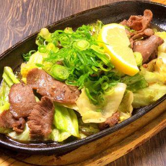 牛タンねぎ塩だれ鉄板
