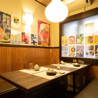 各シーンでご利用いただける個室をご用意しております！出入り口には大きいのれんが掛かっており、仕切られた空間なので周りを気にせずゆっくりお過ごし頂けます。気のおけない友達と語り合ったり仕事帰りに気楽に一杯ひっかけたい方にもおすすめ◎デートや接待利用、少人数宴会にもぴったりな空間となっております◎