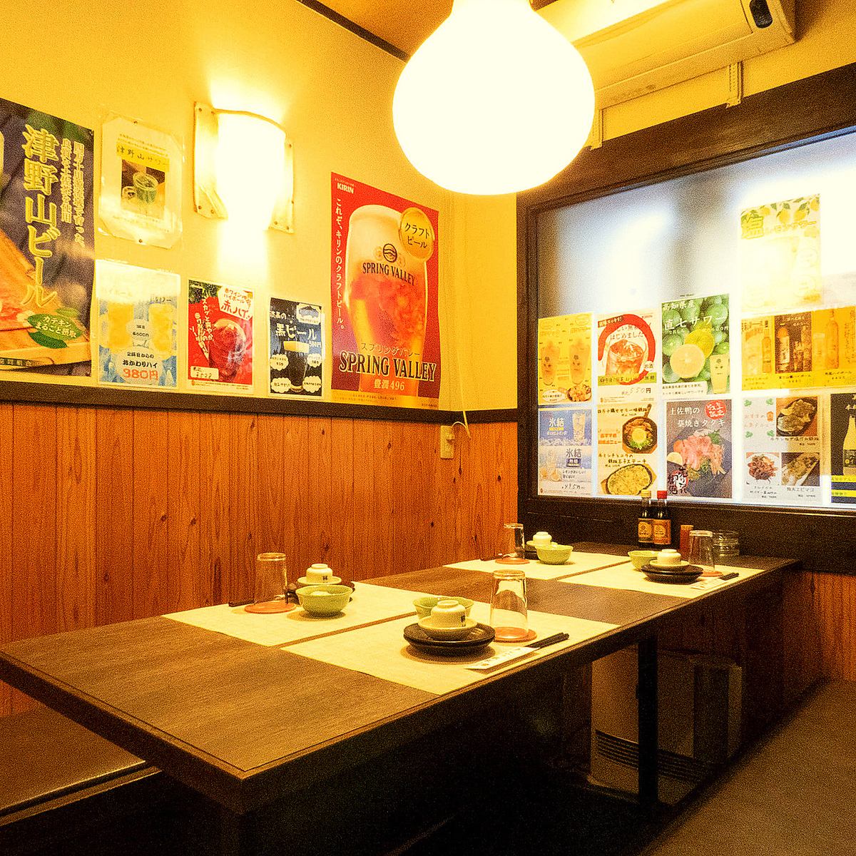 [Complete measures against infectious diseases] We have a complete private room for 2 people by reservation ♪