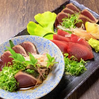 土佐の全てを余すところなく楽しむ！【土佐満喫コース】7500円(税込)