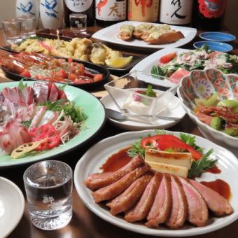 Uoki Hanare 新年及年末派對套餐♪ 適合各種宴會♪ 包含新鮮魚類拼盤、炙烤鰹魚、牛排等9道菜。 2小時暢飲