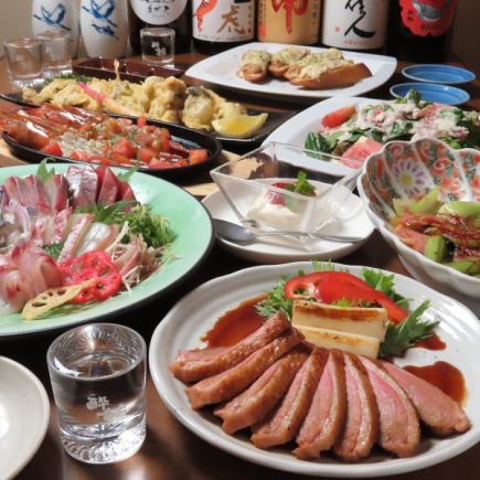 魚貴はなれ忘新年会コース♪各種ご宴会に♪鮮魚盛り・鰹のたたき・ステーキなど9品2時間飲み放題