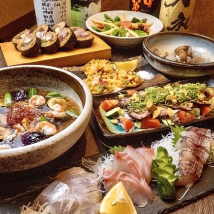 魚貴はなれ歓送迎会コース♪鮮魚盛り・鰹の塩タタキ・牛タン鉄板焼・エビチリ等8品2時間飲み放題