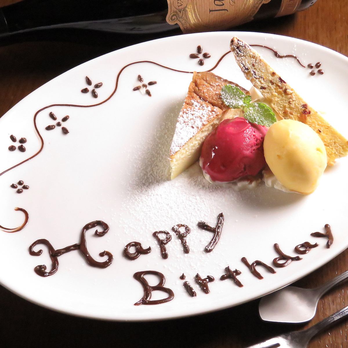 For anniversaries and birthdays, special dolce from the store starts from 1,000 yen ☆