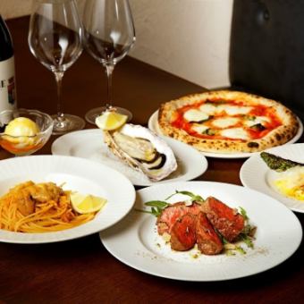 [12/26～1/31専用プラン]　最高級の美瑛和牛、自慢のカルネミスト、大粒牡蠣の絶品コース