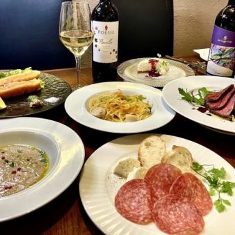 【【Christmas☆Limited Time Offer】 D'oro's Christmas Course 2025