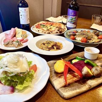 [12/1~12/23 Exclusive Plan] D'oro's Fish-Flavored Year-End and New Year's Party Course with All-You-Can-Drink