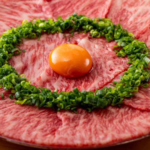 知多牛炙りユッケ