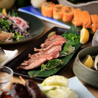 【五感で楽しむ！】牛タン元炭火焼き込み『至福コース』全11品飲み放題付きコース7000円→6000円