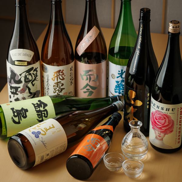 【NEW OPEN】お客様に感謝を込めて！当日OK！ビールもOK！2時間単品飲み放題♪ 3000円→2500円！