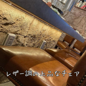6～8名様のご利用で店舗貸切予約を承ります。ご希望の方は1週間前までに店舗に直接お電話にてご相談ください。
