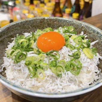 銀魚飯