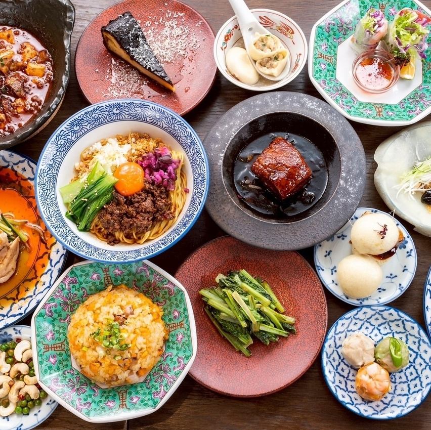 ご利用シーンに合わせてお選びいただけるコースを複数ご用意！