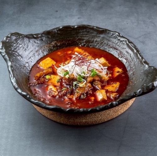 辛くて、しびれて、恋しくて 牛筋麻婆豆腐