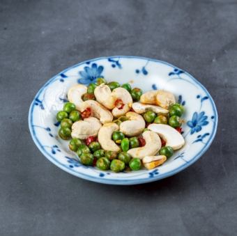 麻辣カシューナッツ