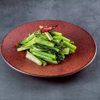 青菜のニンニク炒め