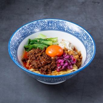 汁なし担々麺