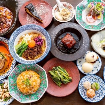 【初志一徹コース】100分飲み放題付!ザ・酢豚などお料理全9品◇5000円(税込)