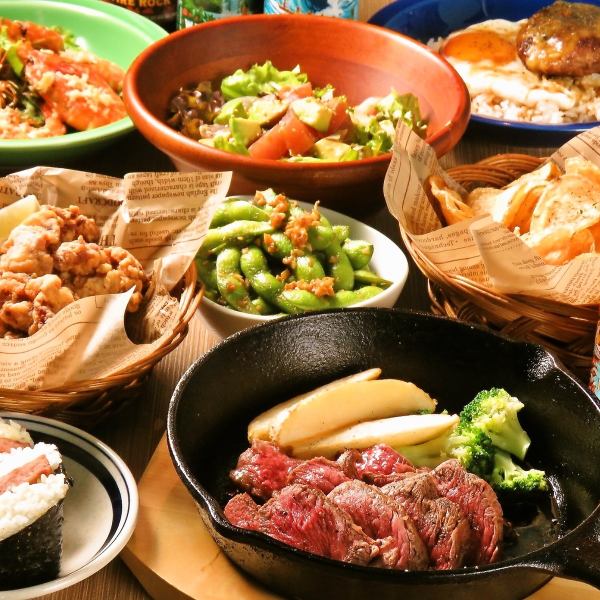 ◇個室可能◇誕生日にも！【ハワイアンコース】2.5H飲み放題付《全7品》2名様～OK！