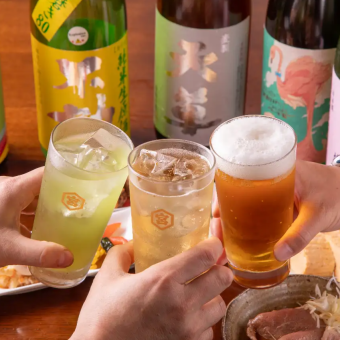 【2時間単品飲み放題】ビール・焼酎も飲み放題｜当日OK／1名様～（2,500円）