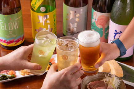 【2時間単品飲み放題】ビール・焼酎も飲み放題｜当日OK／1名様～（2,500円）