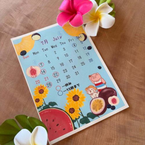🌻 7월 영업일 알림 🌻

본격적으로 더운 날들이 많아졌습니다 🥵
자외선 차단제와 양산이 빠뜨릴 수 없는 스탭입니다…

글쎄! 더운 날이 계속됩니다!
카페알은 잘 영업하겠습니다~👍✨✨
7 월에는 월요일에 공휴일이 있지만 이 날은 영업합니다!
대신 다음 날이 쉬게되므로주의하십시오!

7/9보다 여름의 애프터눈 티도 시작됩니다!
자세한 것은 또 추후 올라오므로 기대해!!

본점 : @arukomatsu
자매점 : @aruto_komatsu
————————————
Cafe 알
고마쓰시 야자키초 나 198
0761-46-5163
점심 11:00~14:00
카페 14:00~17:00
정기 휴일 일월
————————————

#고마쓰시 카페 #고마쓰 카페 런치 #고마쓰시 런치 #가가 카페 #카페 런치 #ARU #cafe알 #런치 세트 #라떼 #라떼아트 #ARU 자매점 #육아 엄마카페 #육아엄마 응원