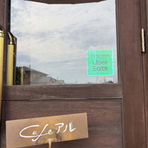 ·

실은...
조용히 Cafe 알은 Uber eats를 시작했습니다 ...! 😆
이미 사용해 주신 분들께 감사드립니다 😂

고마쓰 시내라면, 배달원씨가 신고해 와요~!
시외에서도 고객 스스로 가져 오기에도 Uber eats 사용할 수있는 것 같습니다!

밖에 나가는 것 같아 ~ 생각하는 날이 있네요.
게시하는 직원도 종종 있습니다 ... 웃음
그럴 때 꼭 이용해 주세요!😆👍✨

본점 : @arukomatsu
자매점 : @aruto_komatsu
————————————
Cafe 알
고마쓰시 야자키초 나 198
0761-46-5163
점심 11:00~14:00
카페 14:00~17:00
정기 휴일 월요일
부정기 일요일
————————————

#고마쓰시카페 #고마쓰카페런치 #
고마쓰시 런치 #카가 카페 #카페 런치 #ARU #cafe 알 #런치 세트 #라떼 #라떼아트 #ARU 자매점 #육아 엄마 카페 #육아 엄마 응원