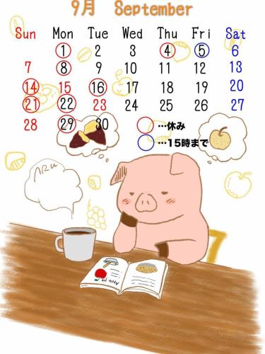 🎑9月の営業日のお知らせ🎑

暑い日々がまだまだ続いておりますが、もう9月ですね😳
日頃Cafeアルにたくさんお越し頂きありがとうございます✨

9月営業日のご案内です！
9月は当店の都合により、イレギュラーでのお休みがございます💦
ご迷惑おかけしますが、何卒ご理解の程よろしくお願いします🙇

7月から始まってるフルーツ盛り沢山のアフタヌーンティーも9/15まで！！
ラストチャンスですよ〜！🤩
ハイライトに平日限定の5%offクーポンのURLございます！
お得にアフタヌーンティーしちゃいましょう🤭💕

それでは9月も沢山のご来店お待ちしております😋✨

本店 : @arukomatsu 
姉妹店 : @aruto_komatsu 
———————————
Cafeアル
小松市矢崎町ナ198
0761-46-5163
ランチ 11:00~14:00
カフェ 14:00~17:00
定休日　月曜日
———————————

#小松市カフェ #小松カフェランチ #小松市ランチ #加賀カフェ #カフェランチ #ARU  #cafeアル #ランチセット #ラテ #ラテアート #ARU姉妹店 #子育てママカフェ #子育てママ応援  #子連れランチ #キッズスペースのあるカフェ #キッズメニュー  #お子様ランチプレート #カフェ好きと繋がりたい #cafestagram