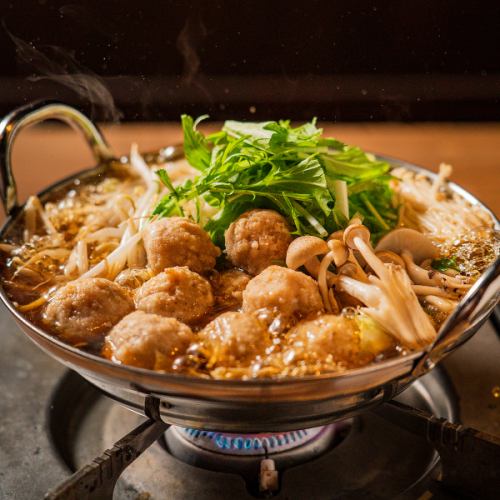 Domestic Forest Chicken Dumpling Hot Pot (1 serving)