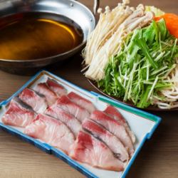 特製出汁 ブリしゃぶしゃぶ　１人前