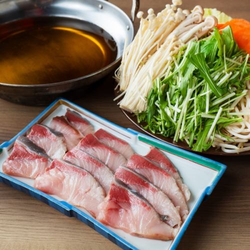 特製出汁 ブリしゃぶしゃぶ　１人前