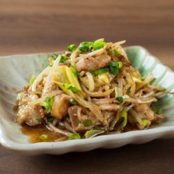 旨だれホルモン焼き