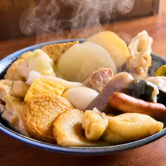 【21時以降限定】名物おでんの二次会コース