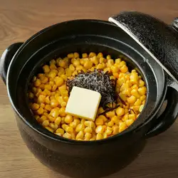 とうもろこしとバターの塩昆布土鍋ご飯