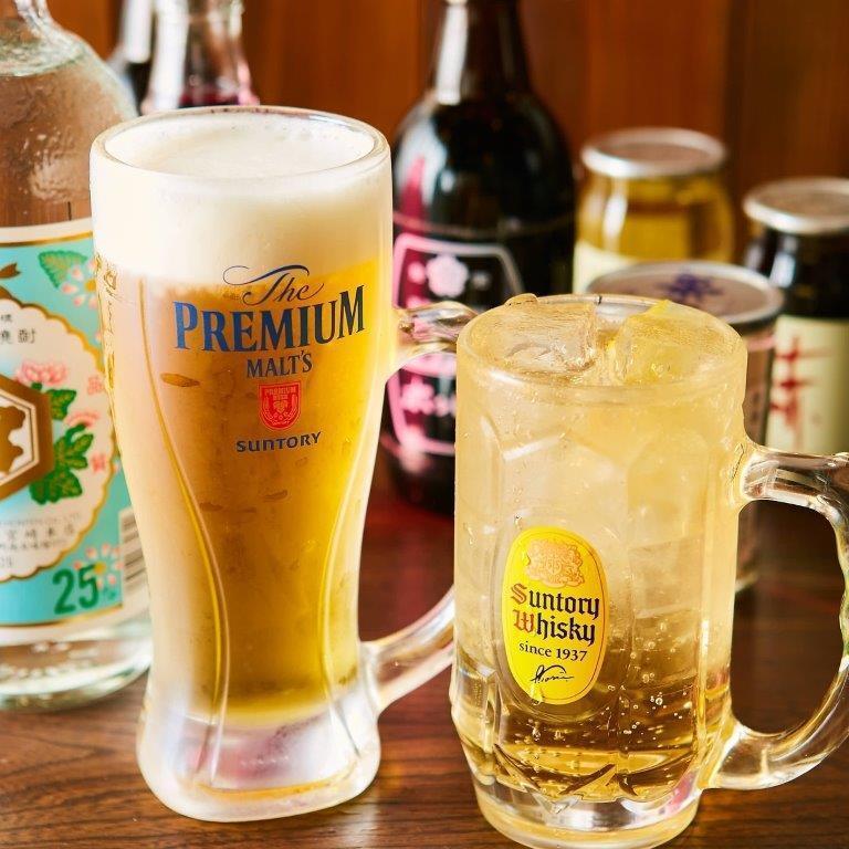 単品飲み放題ございます!お得なクーポンもご用意★