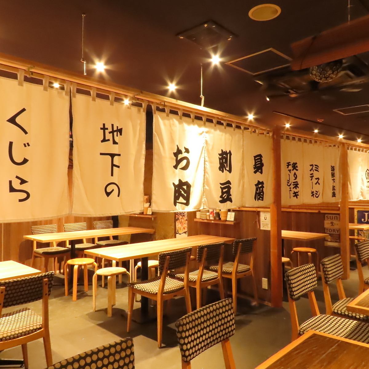 30名以上可能★生もOK!時間無制限食べ飲み放題が税込4000円