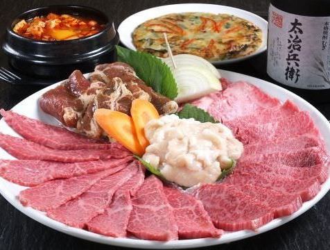 焼肉/国産和牛/飲み放題/ホルモン/家族/グルメ/おすすめ/ディナー/小岩/韓国料理