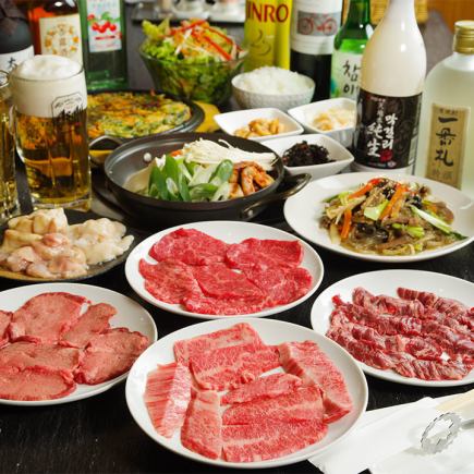 【2時間飲み放題付】コース〈全11品〉宴会・飲み会・歓送迎会 6,890円 (税込)